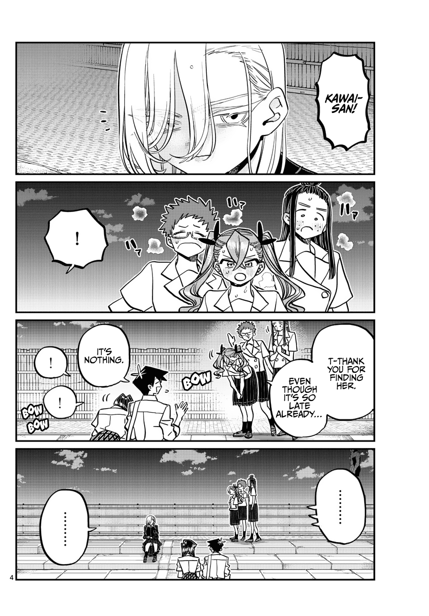 Komi Can